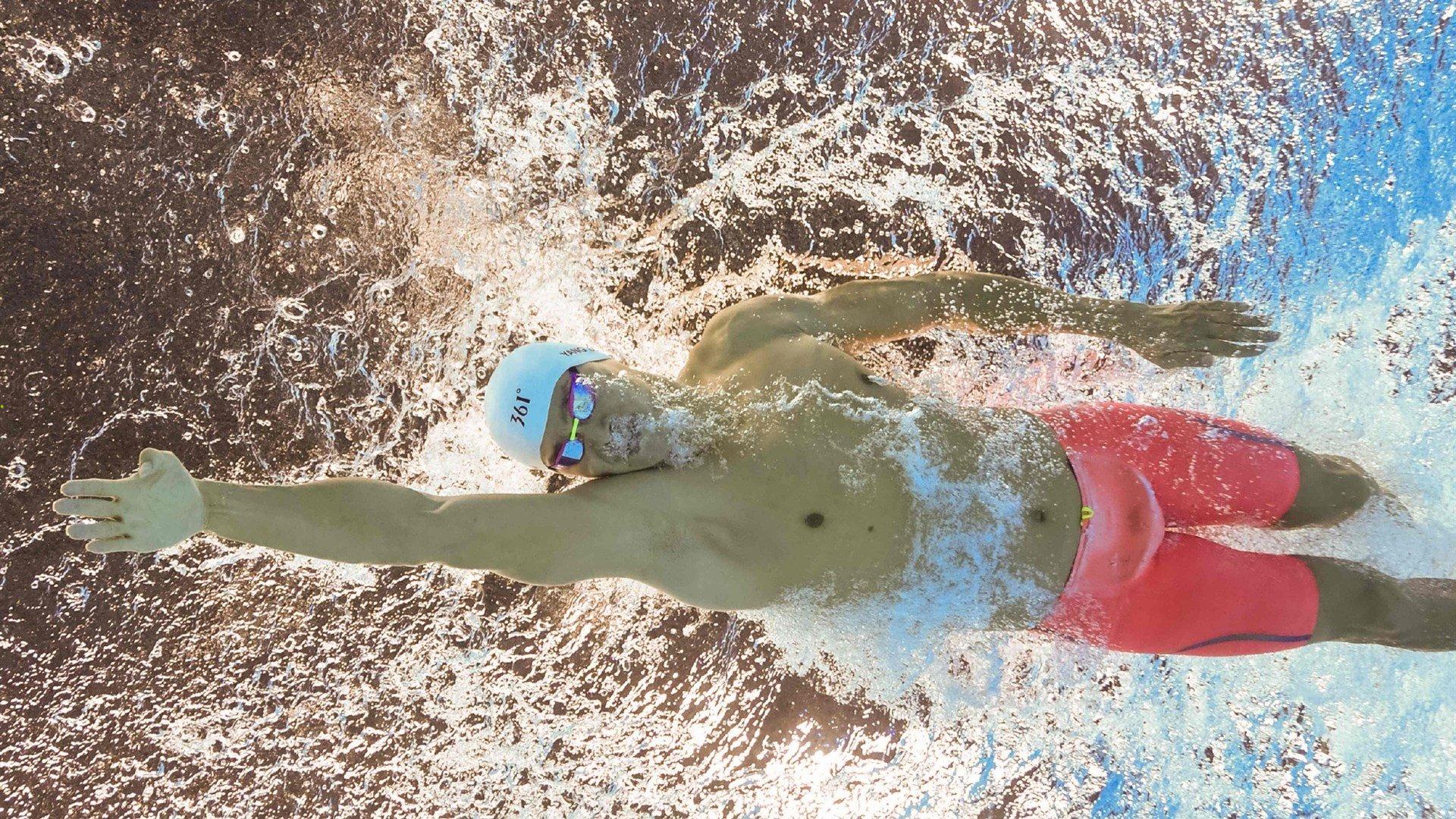 杭州亚运会盛大开幕 亚洲健儿共襄体育盛举